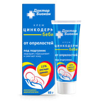 Доктор Биокон Цинкодерм беби крем от опрелостей п/подгузник 60г